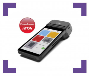 Смарт-терминал АТОЛ СТБ 6