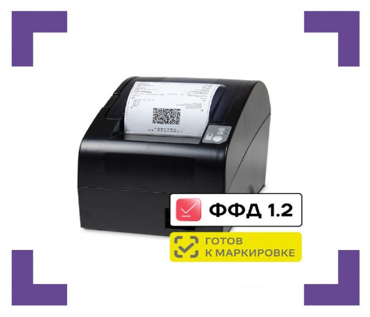 Онлайн-касса АТОЛ FPrint-22ПТК